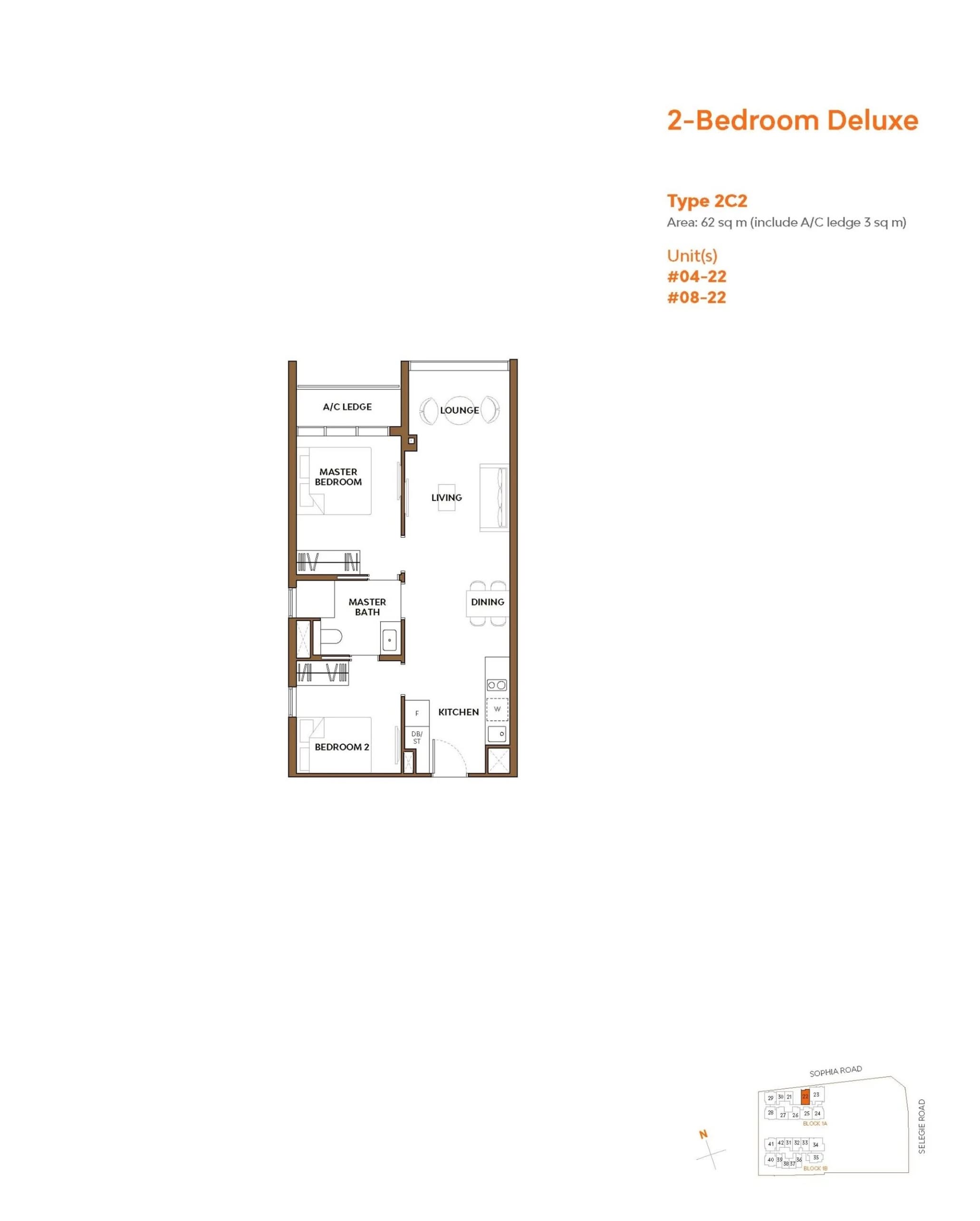 The Collective At One Sophia floorplan